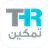 Tamkeen hr app logo